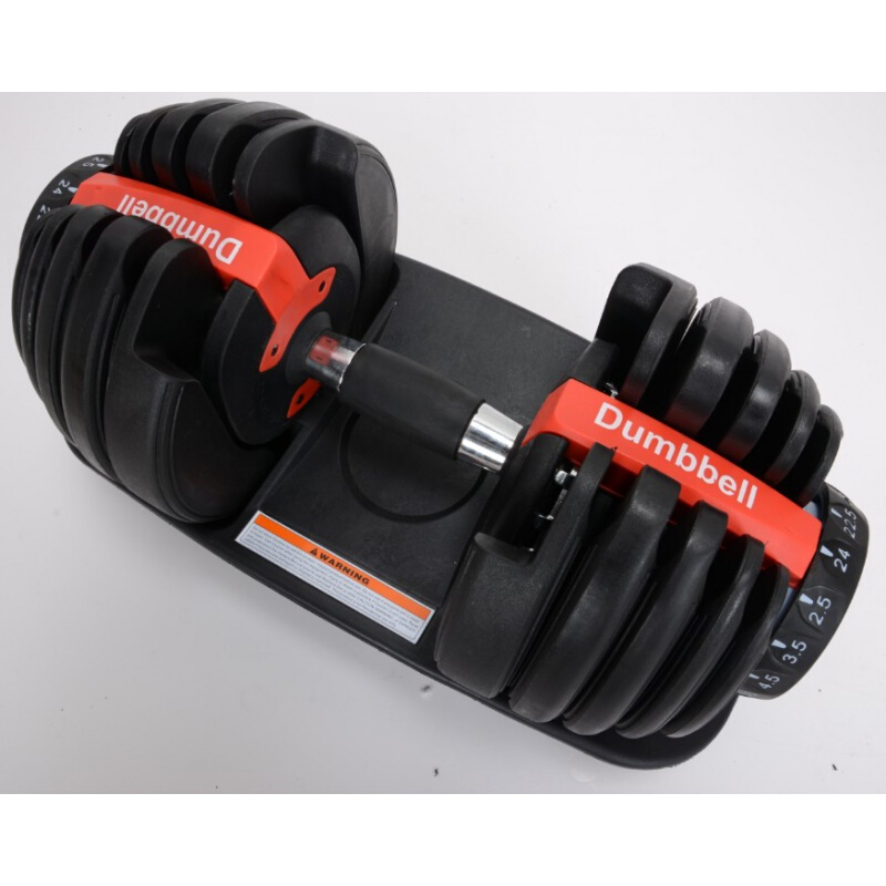 Adjustable Dumbbell Gym Training Dumbbell Home Fitness Dumbbell